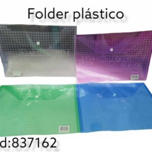 FOLDER PLASTICO YL975025-2