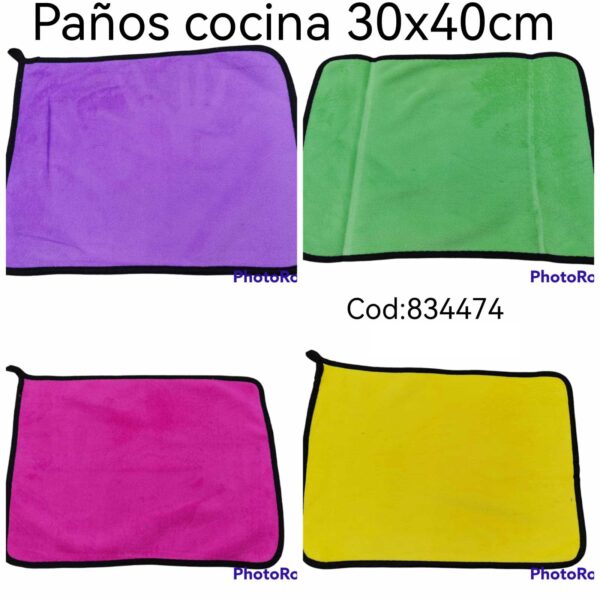 PANOS DE COCINA 50 PQ 30X40CM