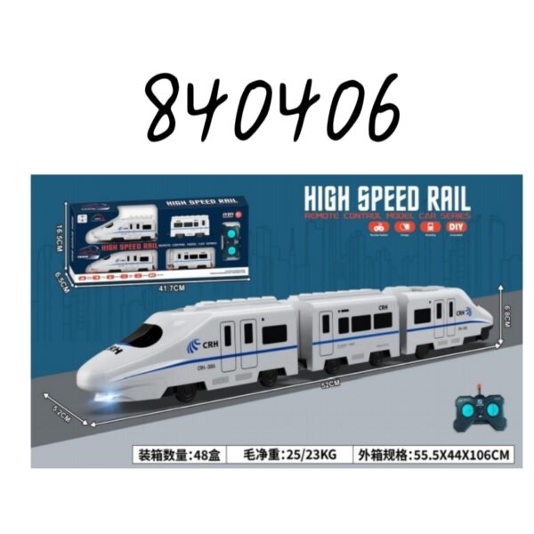 JUEGO TRAIN 41.7X6.5X16.5CM
