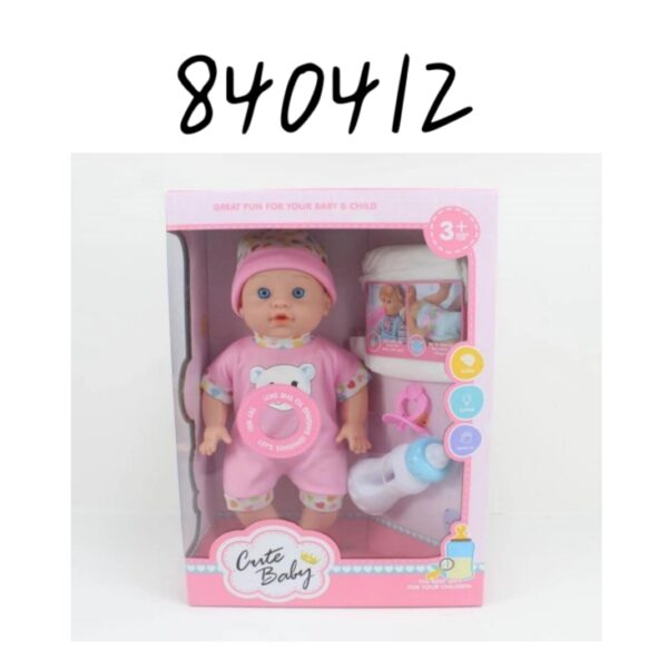 JUG SET BEBE 23.5X 11.5X 34.5CM