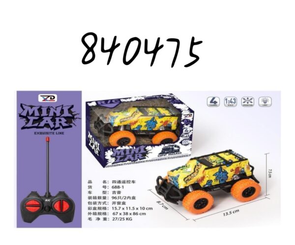 JUG 4X4 CONTROL REMOTO 939-49 18X10.2X12.5CM
