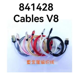 CABLE V 8(1200)