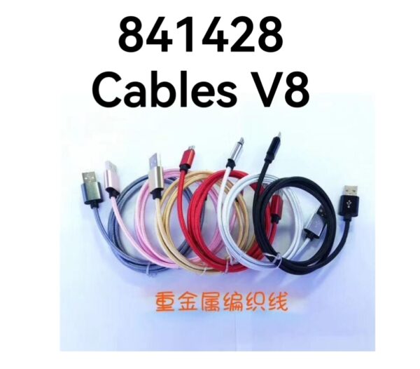 CABLE V 8(1200)
