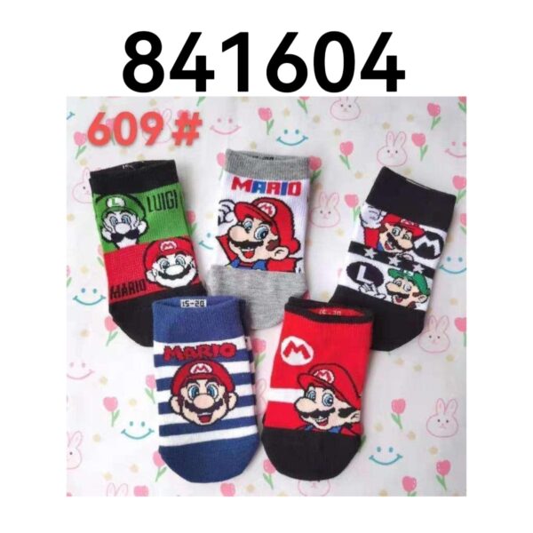 MEDIAS PARA NINO 609#(1200)