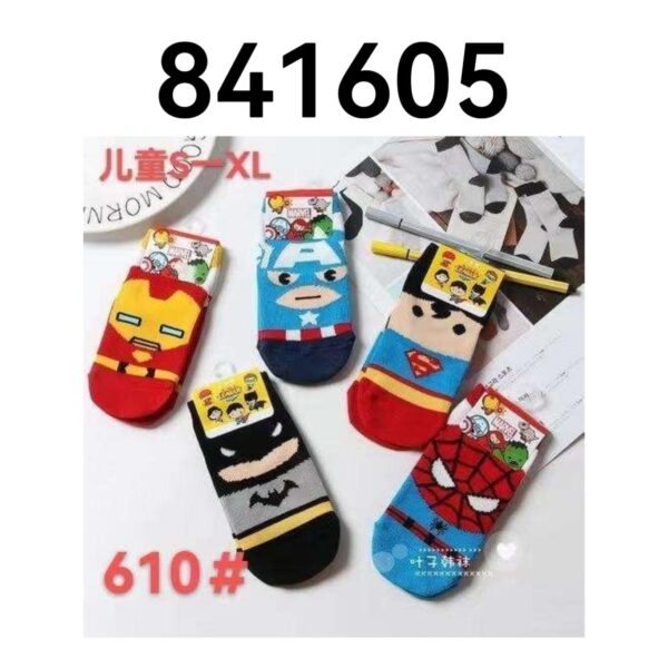 MEDIAS PARA NINO 610#(1200)