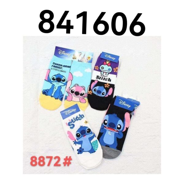 MEDIAS PARA NINO 8872#(1200)