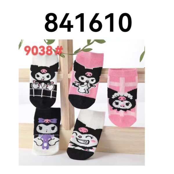MEDIAS PARA NINO 9038#(1200)