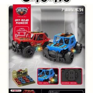 JUG CARRITO DY954650(40.5*30.2*8CM)(160)