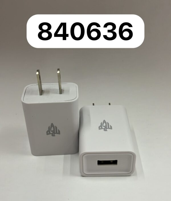 ADAPTADOR 2A (1000)