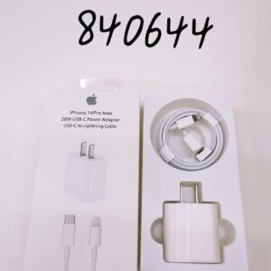 SET DE CARGADOR 20W PD (200)