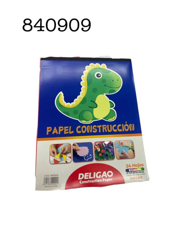 PAPEL CONSTRUCCION 24 HOJAS(100)