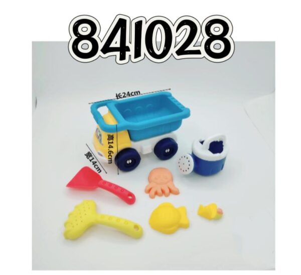 JUG DE PLAYA CT688-4(24X14X15CM)60
