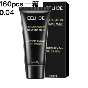 MASCRIA FACIAL PARA  PUNTOS NEGRO EELHOE  (160)