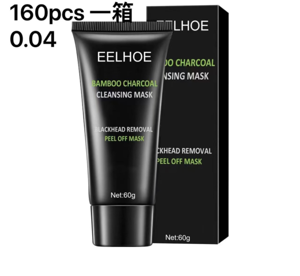 MASCRIA FACIAL PARA  PUNTOS NEGRO EELHOE  (160)