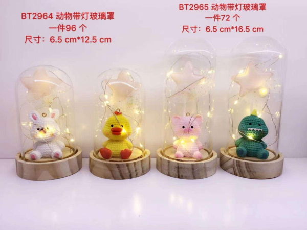 ADORNO DE ANIMALITOS CON LUZ 7.5cm*16.5cm BT2965(72)