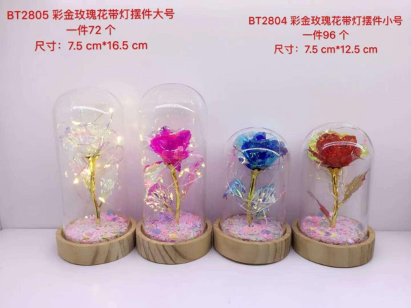 ADORNO DE ROSA CON LUZ 7.5cm*16.5cm BT2805(72)