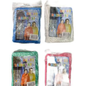 PONCHO (300)