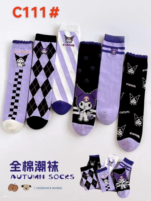 MEDIAS LARGAS DE KUROMI C111#(600)