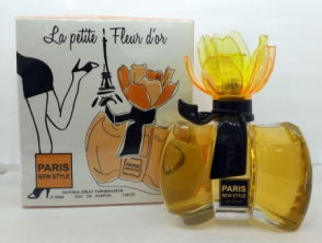 PERFUME 7170C/OK(96)