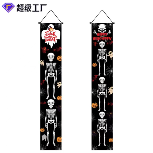 Coplas de halloween: 30x180cm.Mixto (240) - Image 2