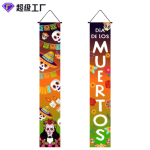 Coplas de halloween: 30x180cm.Mixto (240)