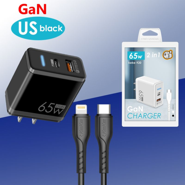 SET CARGADOR TIPO C T007(240)