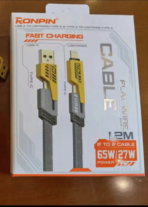 CABLE 4 EN 1(200)