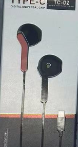AURICULARES TIPO C TC-02(500)