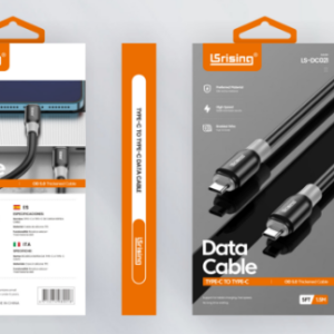 CABLE C A C 1,5M LS-DC021(240)