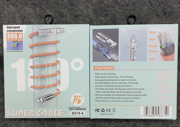CABLE TIPO C (240)