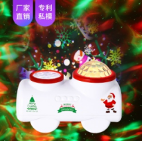 LAMPARA PROYECTORA(50)