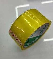 CINTA EMPAQUE 4.8CMx45M(72)