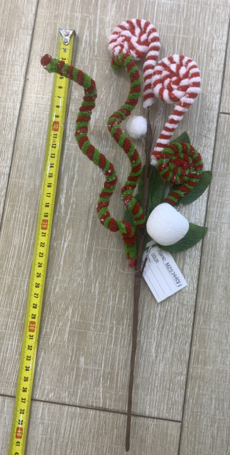 RAMO NAVIDENO 41CM(480)