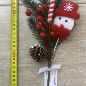 RAMO NAVIDENO 37CM(600)