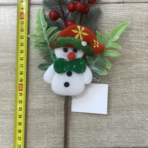 RAMO NAVIDENO 36CM(600)