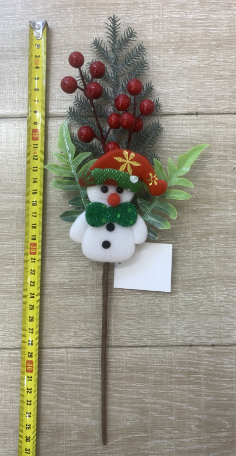 RAMO NAVIDENO 36CM(600)