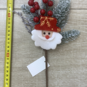 RAMO NAVIDENO 32CM(600)