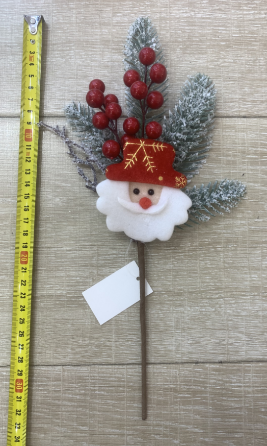 RAMO NAVIDENO 32CM(600)