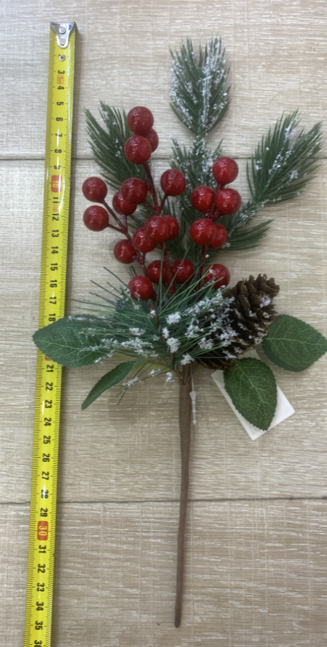 RAMO NAVIDENO 34CM(600)