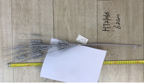 RAMO NAVIDENO 62CM(600)