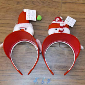 DEADEMA NAVIDENA(360)