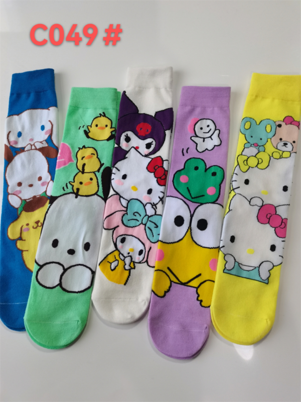 MEDIAS LARGAS DE KUROMI C049#(600)