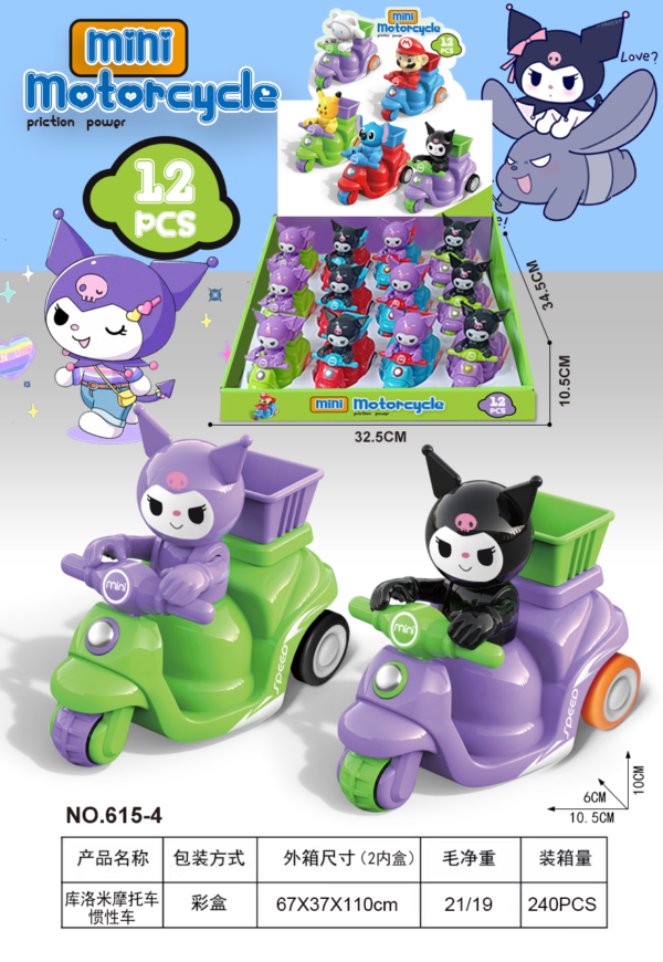 JUGUETE MOTOCICLETA DE COLECCION KUROMI 615-4(240)