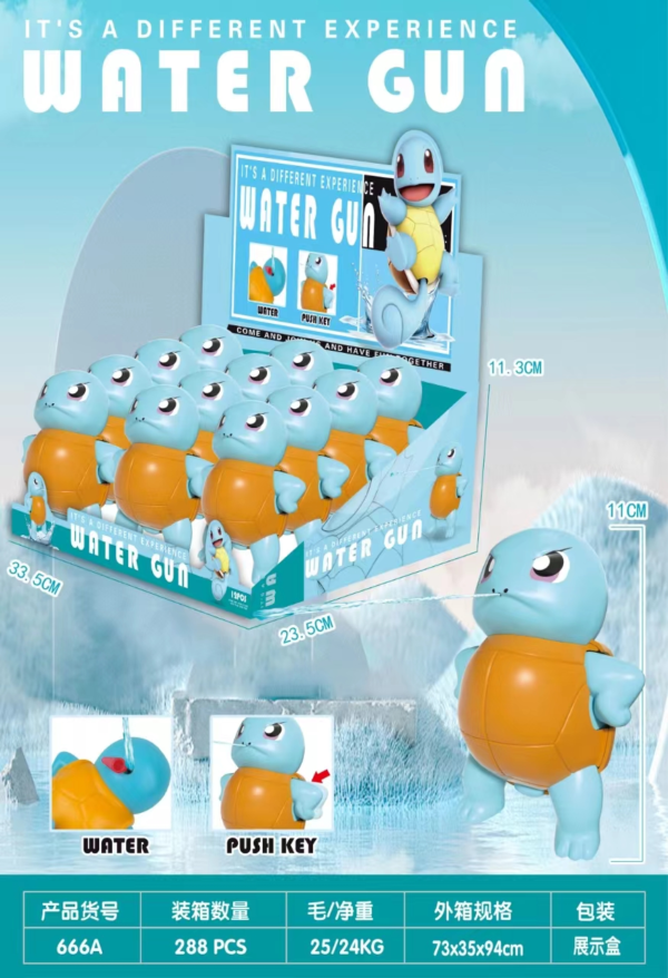 PISTOLA DE AGUA SQUIRT 666A(288)
