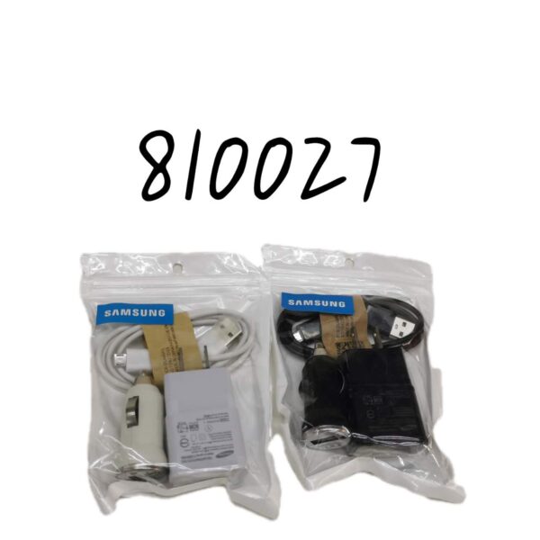 SET CARGADOR SAMSUNG(120)