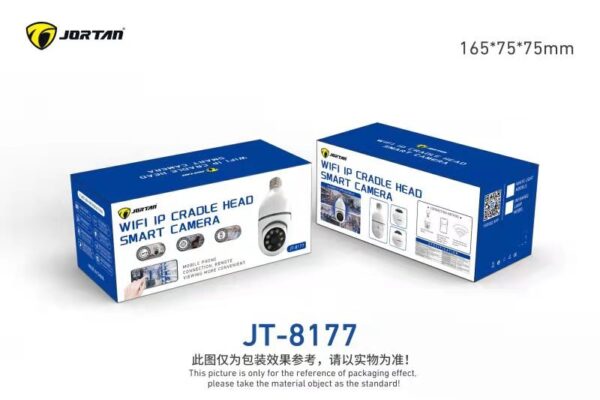 CAMARA SEGURIDAD JT-8177HXM E27(100) - Image 2