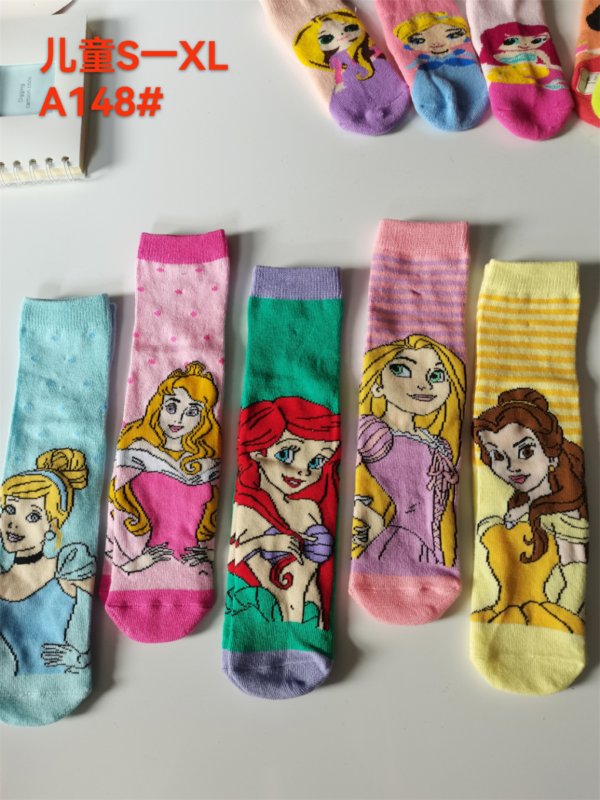 MEDIAS LARGAS PRINCESA A148#(1200)