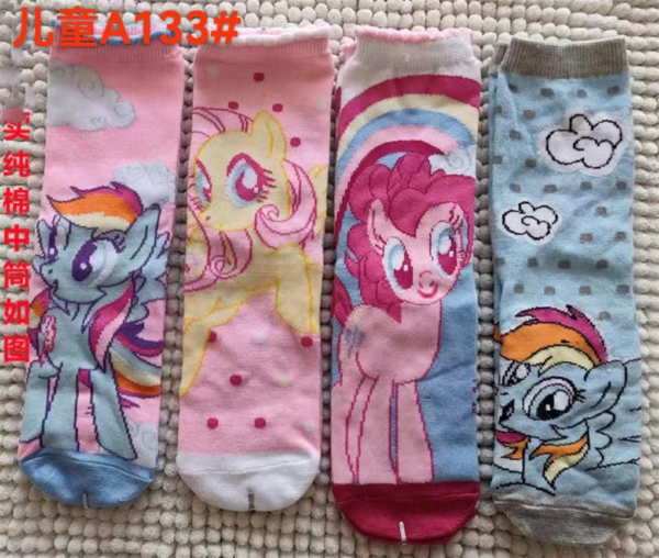 MEDIAS LARGAS PONY A133#(1200)