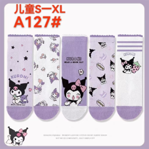 MEDIAS LARGAS KUROMI A127#(1200)