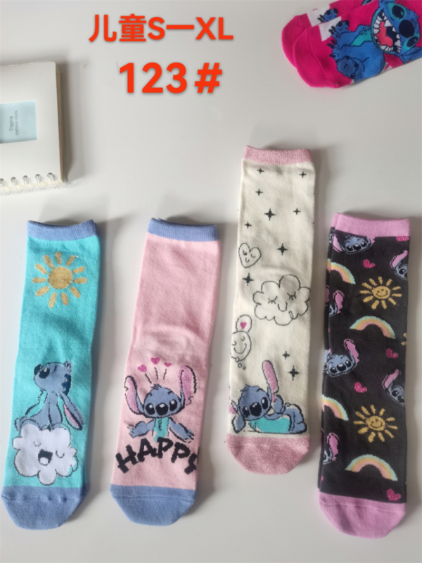 MEDIAS LARGAS STICH A123#(1200)